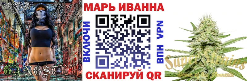 Купить наркоту Нолинск Псилоцибиновые грибы  COCAIN  А ПВП  ГАШИШ  МАРИХУАНА 