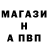 МАРИХУАНА AK-47 Andy Mironov
