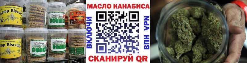 Еда ТГК конопля  blacksprut вход  Нолинск 
