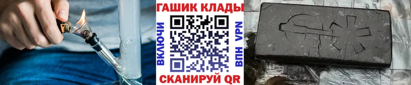 кракен онион  Нолинск  ГАШИШ Ice-O-Lator  дарнет шоп 