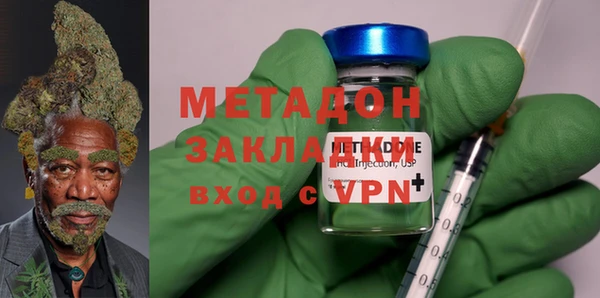 трава Балахна