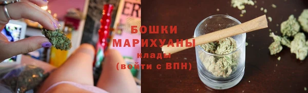 кокаин премиум Балабаново