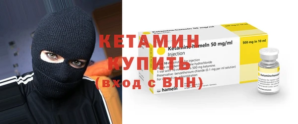 трава Балахна