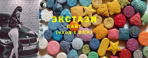 трава Балахна