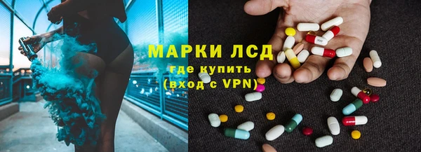 кокаин премиум Балабаново