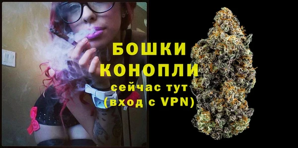 кокаин премиум Балабаново