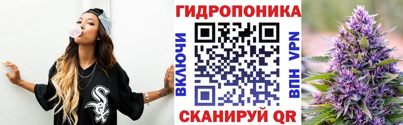 MEGA рабочий сайт  площадка какой сайт  Бошки Шишки сатива  Нолинск 